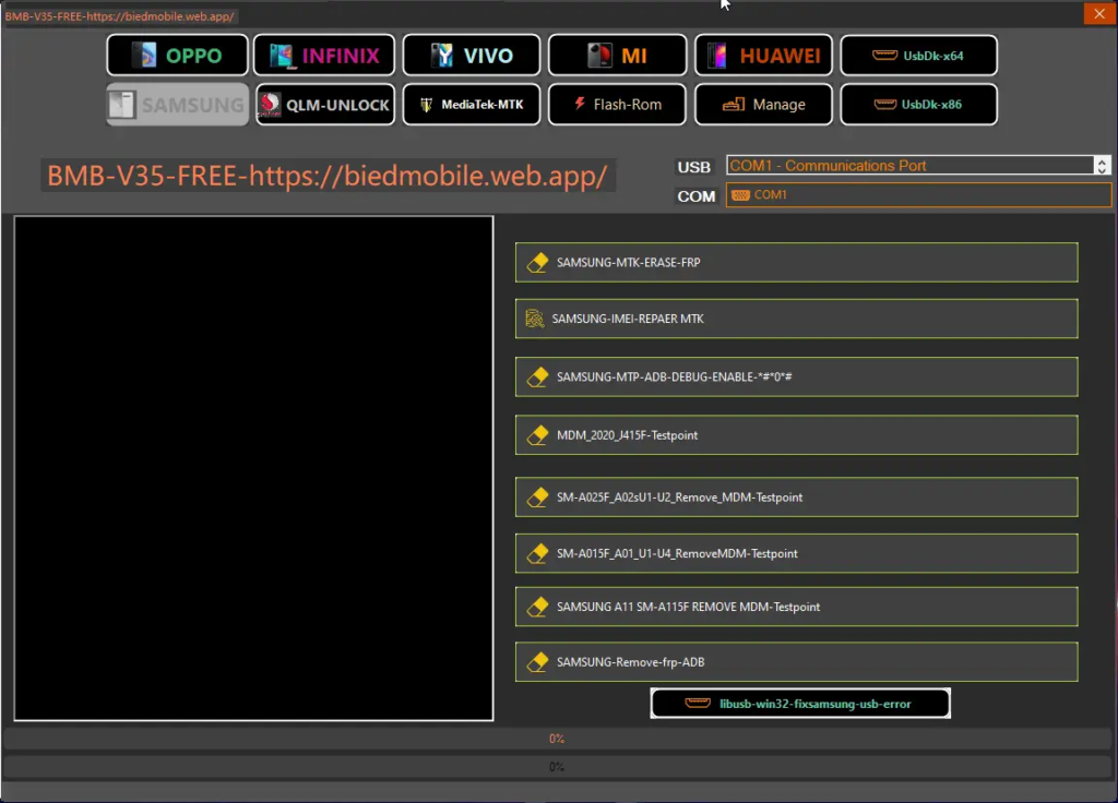 BMB Unlock Tool V35 Download
